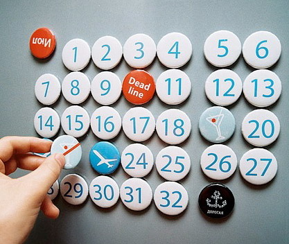 เครื่องมือในการคำนวณจำนวณวัน